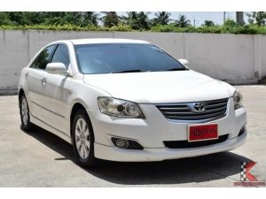 Toyota Camry 2.0 (2009) G Extremo Sedan AT รูปที่ 0
